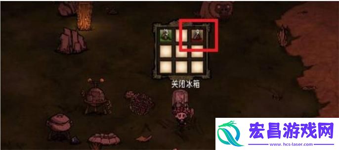 饥荒腐烂食物用来干什么