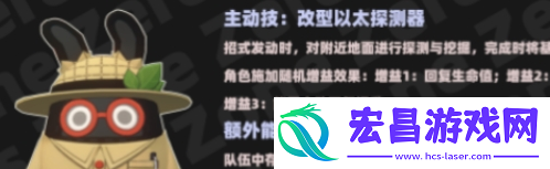 绝区零寻宝布怎么样
