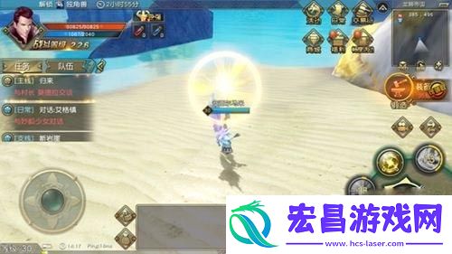 太极熊猫3猎龙神圣戒律牧师技能详解