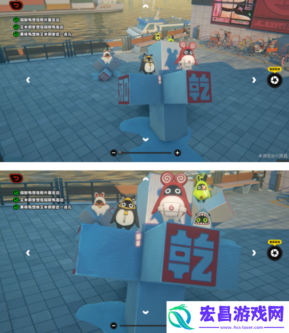 绝区零孩子们的交友监督第二天怎么做