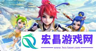 梦幻西游三界功绩怎么获得最快
