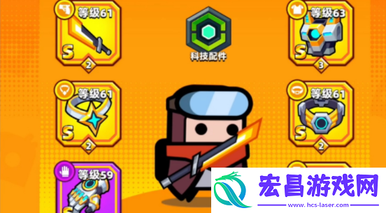 弹壳特攻队捍卫者怎么制作