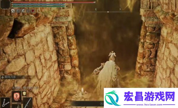 艾尔登法环卢克斯废墟位置在哪