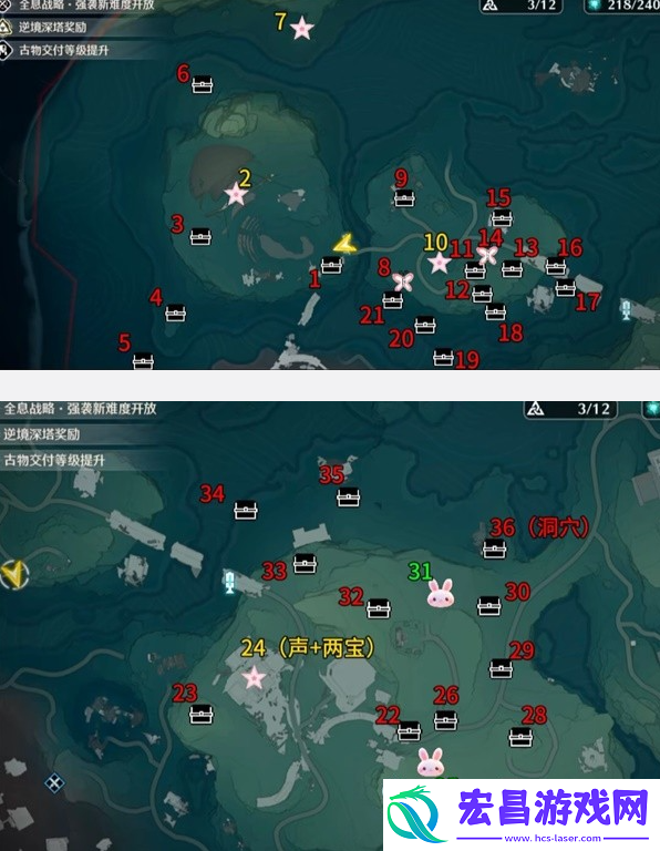 鸣潮归墟港市100%全收集
