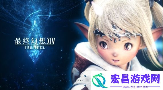 ff14黑话都有哪些