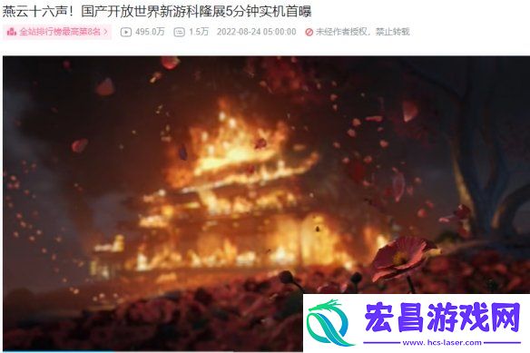 没想到除了多人模式
