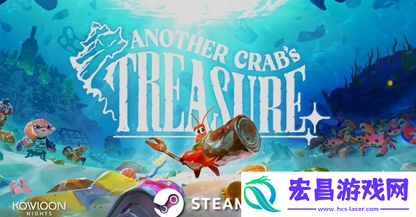 蟹蟹寻宝奇遇多少钱