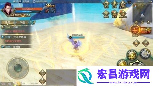 太极熊猫3猎龙神圣戒律牧师技能详解