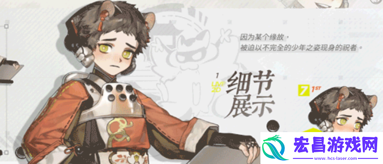 咏月风雅百工怎么样