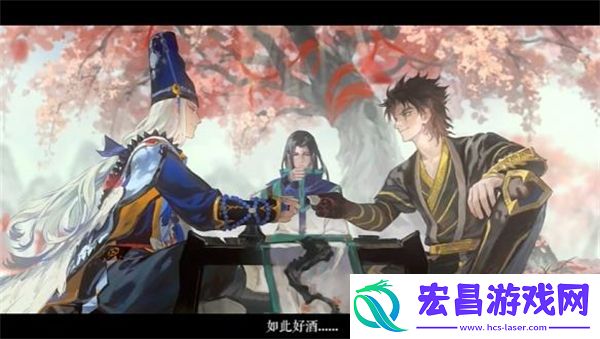 阴阳师联动雾山五行