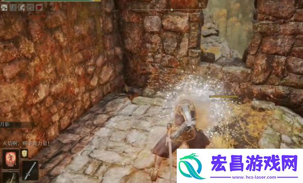 艾尔登法环卢克斯废墟位置在哪