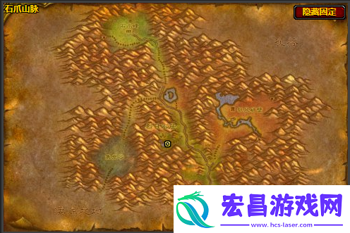 魔兽世界石爪山脉基达在哪