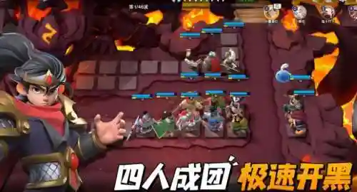 刀塔霸业阵容搭配2022