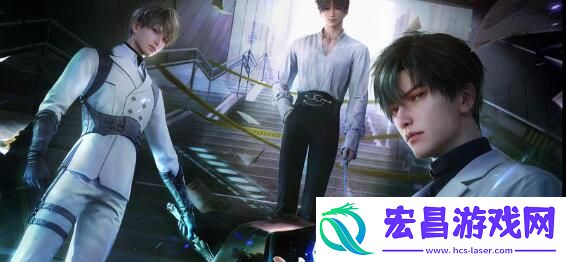 恋与深空2.0版本兑换码礼包码一览