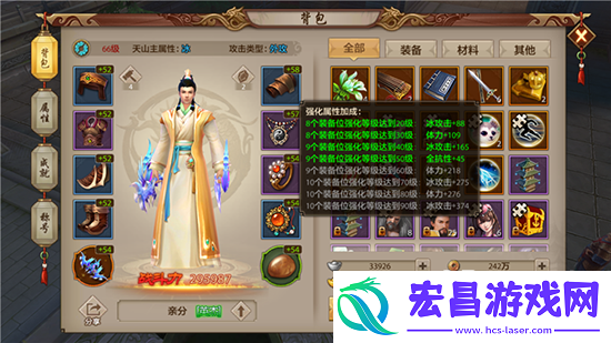 天龙八部手游强化装备重要性介绍