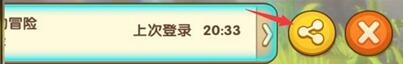 迷你世界迷你工坊​有什么作用