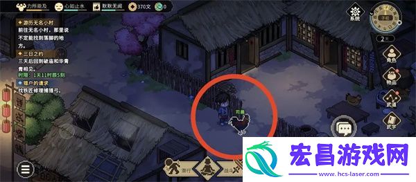 大侠立志传天命弱鸡成就怎么获得
