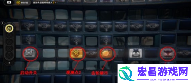 绝区零实习生事故录好过关吗