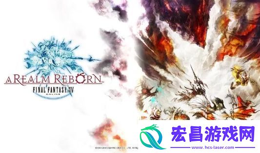 ff14黑话都有哪些