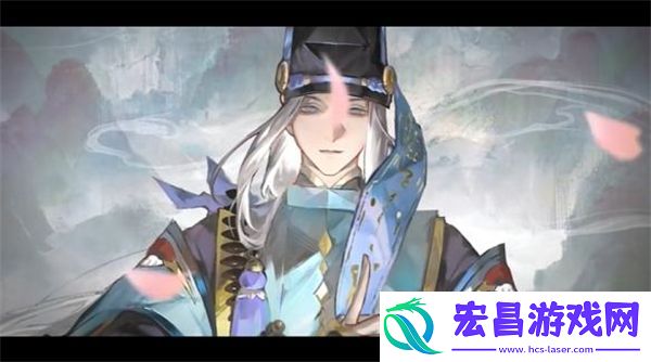 阴阳师联动雾山五行
