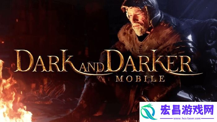 逃脱系迷宫RPG黑暗与达克
