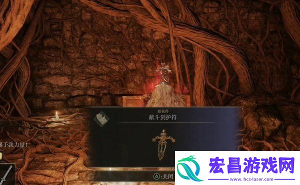 艾尔登法环卢克斯废墟位置在哪