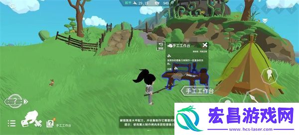 从零开始