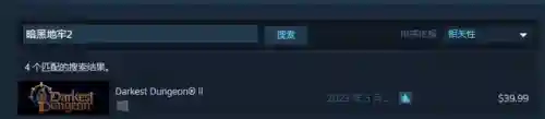 暗黑手游推荐阵容搭配