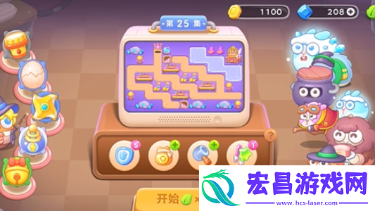 保卫萝卜4阿波与魔法宝藏第二十五关怎么过