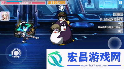 崩坏学园2徽章七星全域调和怎么样好用吗