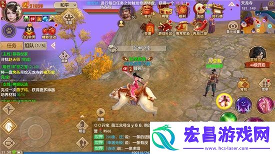 天龙八部手游快速获取经验之师徒任务