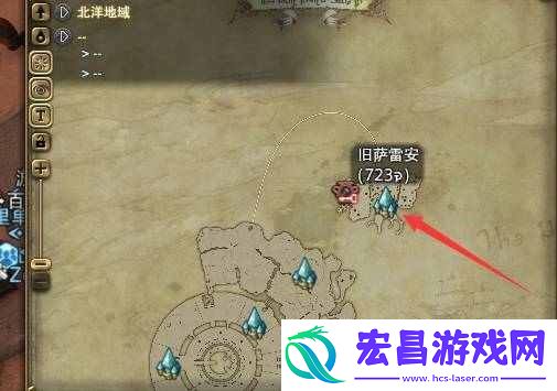 ff14交装备换军票位置