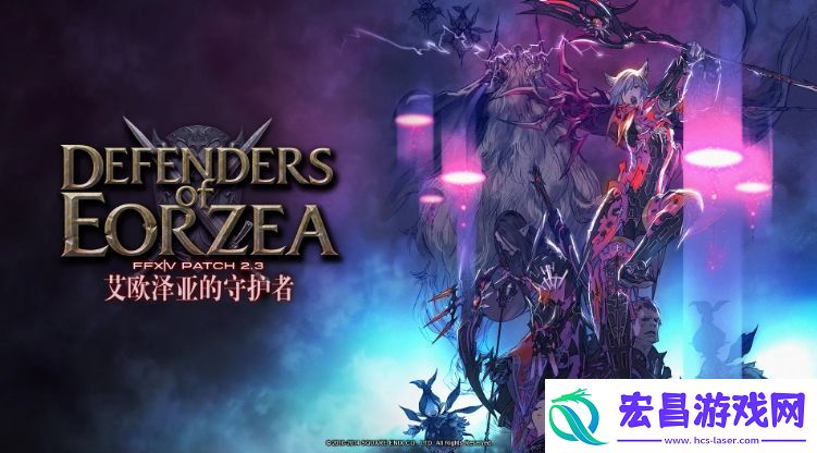 ff14黑话都有哪些