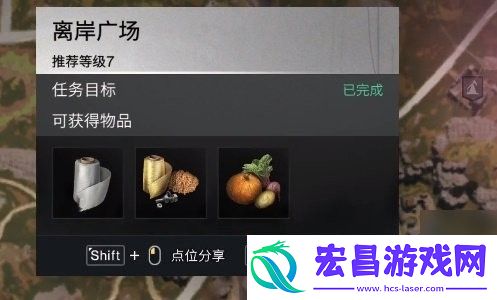 七日世界巫毒娃娃获取方法