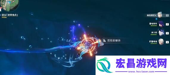 原神4.8西福斯的月光值得抽吗