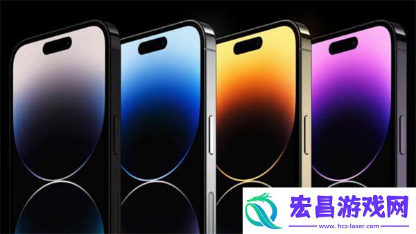 iphone14pro价格是多少