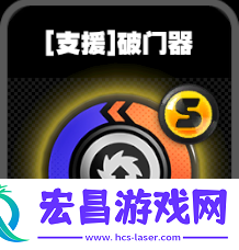 绝区零感电鸣徽效果如何