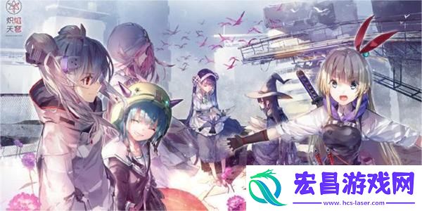炽焰天穹免费通行证领取方法