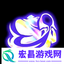 金铲铲之战S12赛季棱彩海克斯有哪些