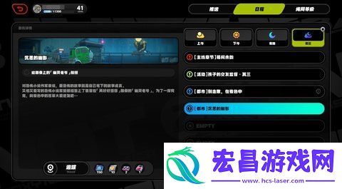 绝区零给雕像上的幽灵姥爷拍照怎么做