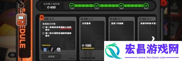 绝区零跟班难找猫难做任务攻略