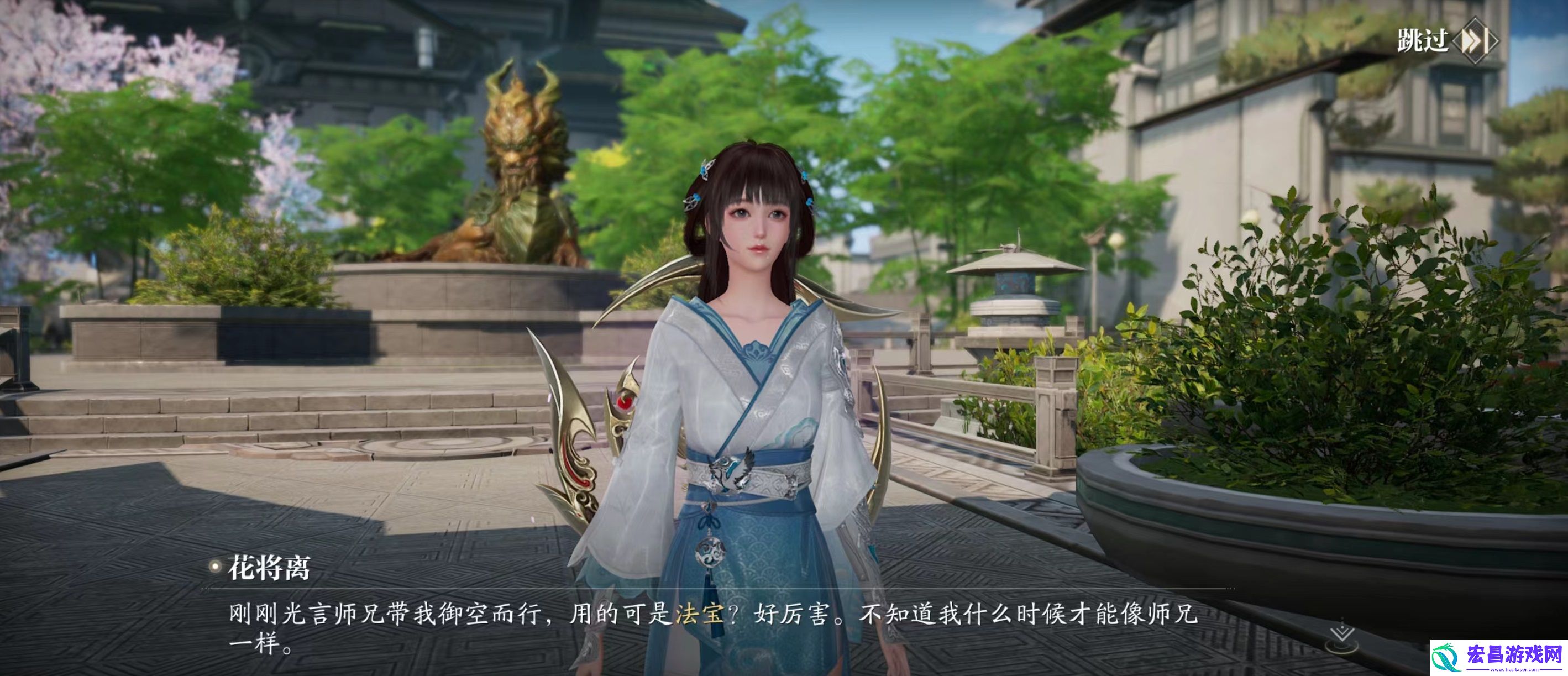诛仙2手游公测了吗