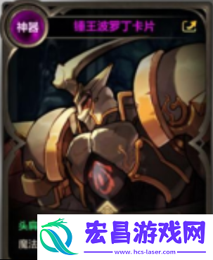 dnf手游哪张图收益最高