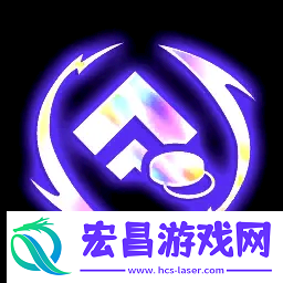 金铲铲之战S12赛季棱彩海克斯有哪些