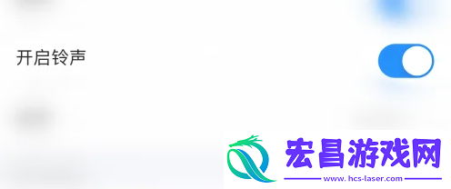 蝙蝠聊天怎么扫码加好友