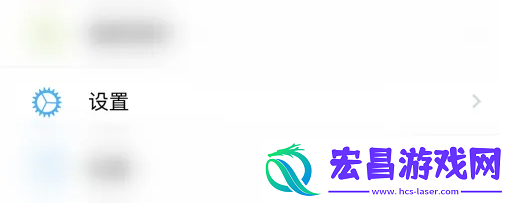 蝙蝠聊天怎么扫码加好友