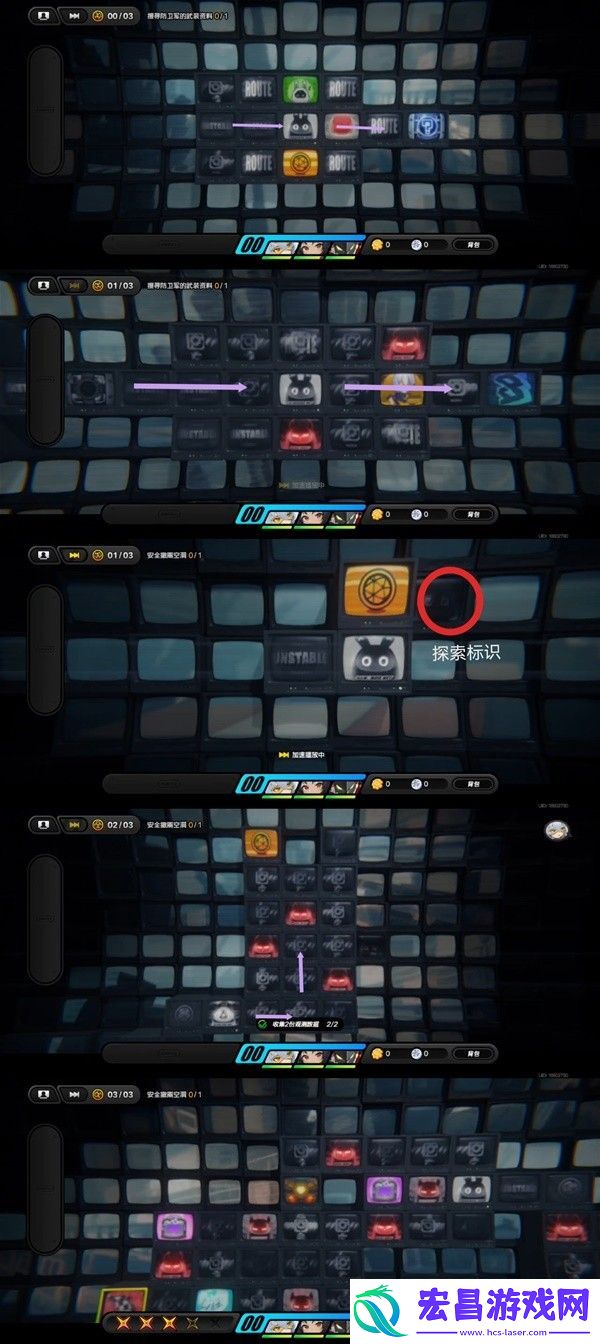 绝区零11号邀约任务怎么做
