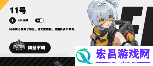 绝区零常驻角色五星推荐