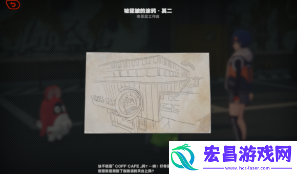 绝区零孩子们的交友监督其二怎么做