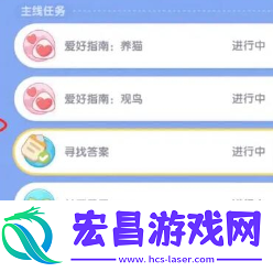 心动小镇温泉山位置介绍